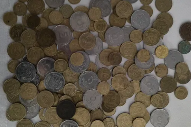 Старі українські монети можна вигідно продати