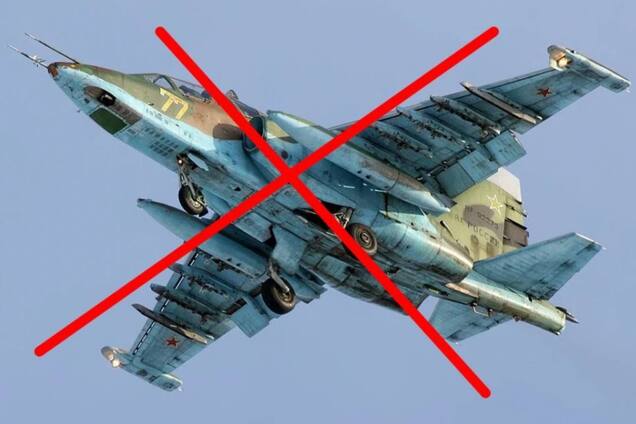 На Донеччині підрозділи Сил оборони збили російський штурмовик Су-25 – Генштаб