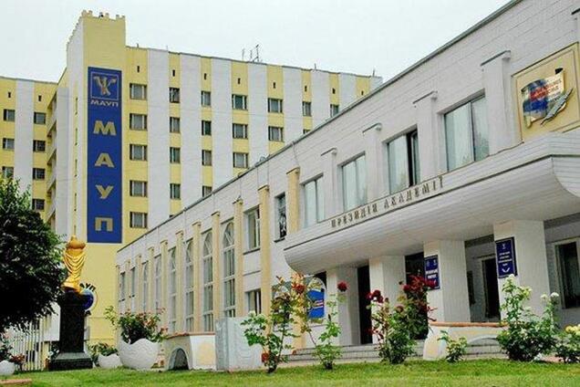 Рейтингу Scopus 2024: МАУП посіла перше місце серед приватних університетів України