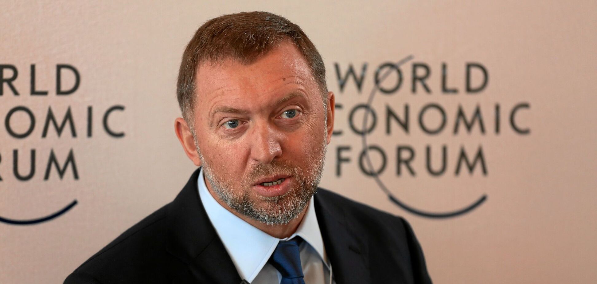 Акции бывшей компании Дерипаски хотят передать Raiffeisen Bank