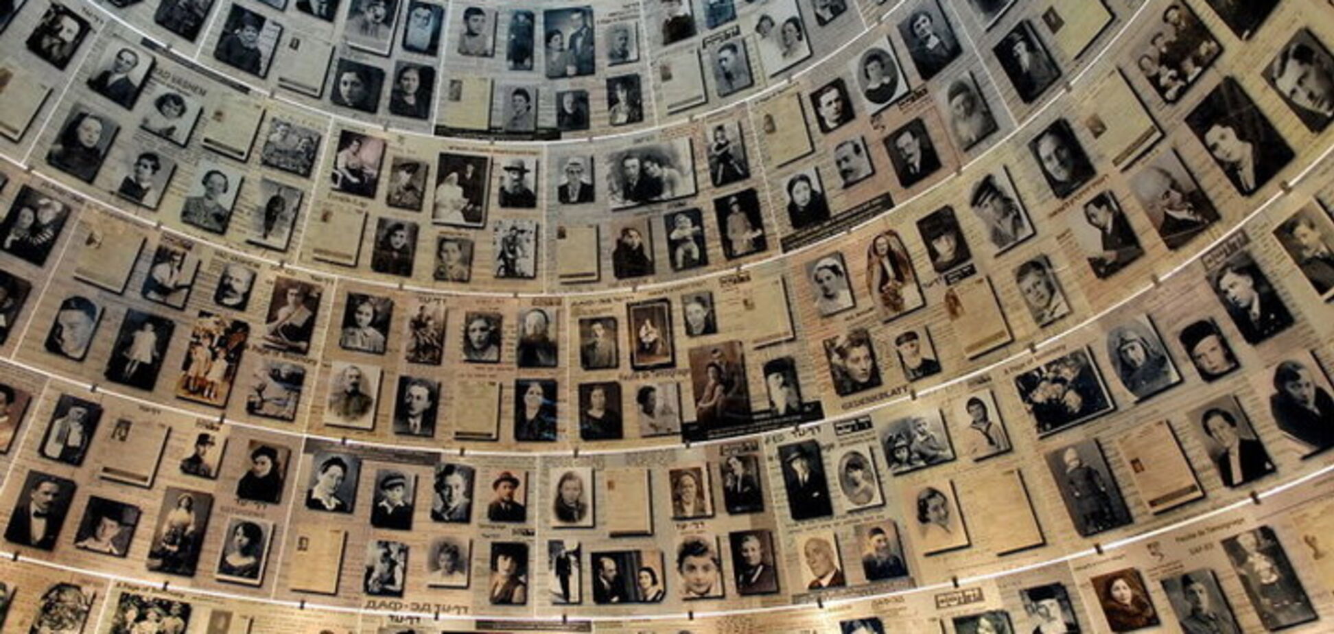 Ризикували собою: Зеленський вшанував пам’ять українців, які рятували євреїв під час Другої світової війни