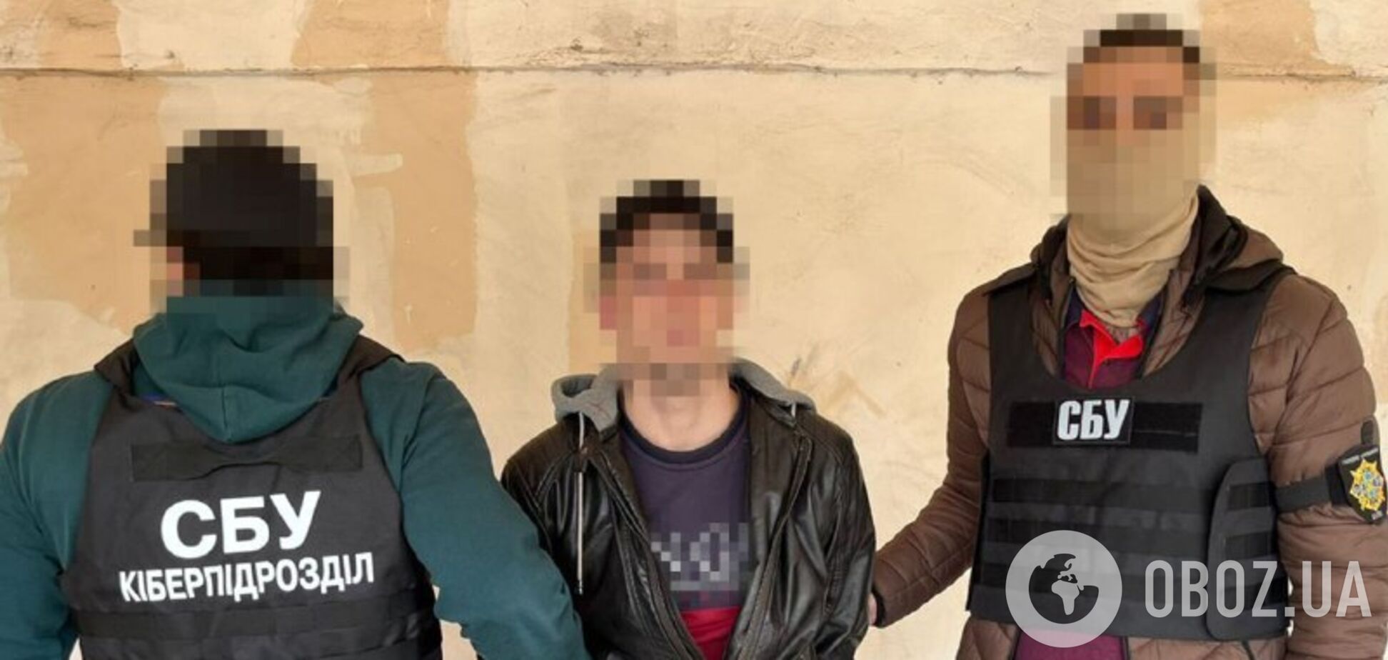 СБУ задержала корректировщика, который 'слил' ФСБ данные о последствиях двойного удара по Одессе. Фото