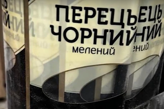 Українців годували підробленими продуктами