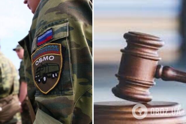 Воювали на боці ворога: зрадники з Донбасу проведуть наступні 15 років у в'язниці