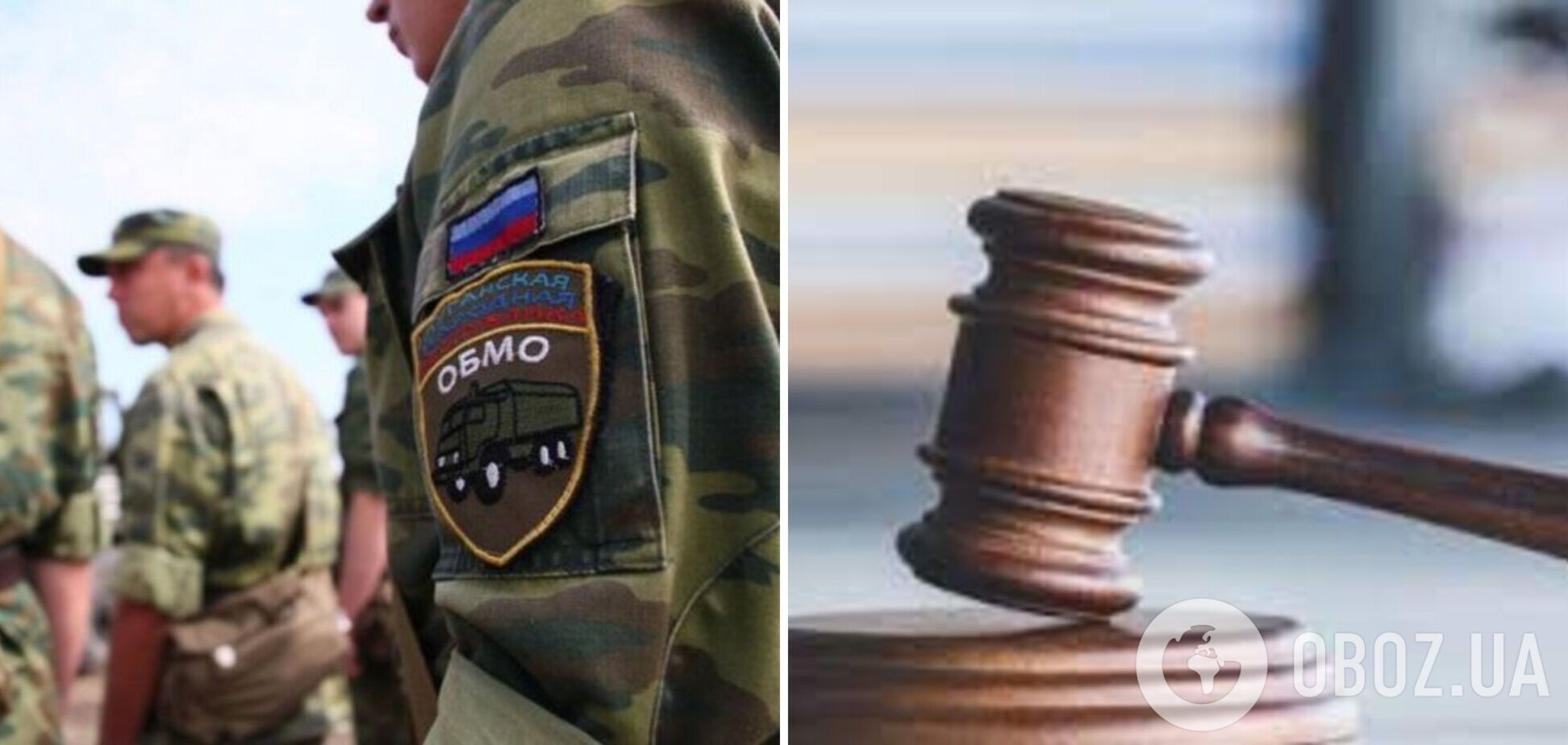 В Украине осудили двух боевиков
