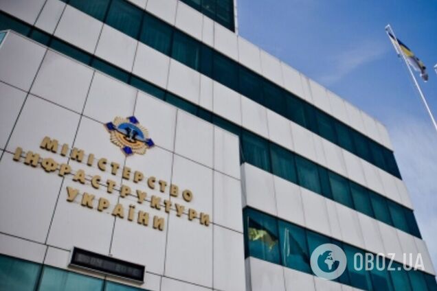 Децентрализация, обновление стратегии развития и 22 млрд громадам: команда Кубракова отчиталась о результатах