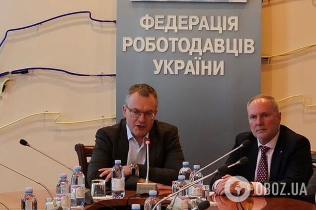 Проєкт закону про експропріацію приватної власності є антиконституційним – ФРУ