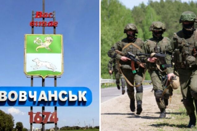 'Проводится зачистка окрестностей': в ВСУ рассказали, заходили ли россияне в Волчанск на Харьковщине