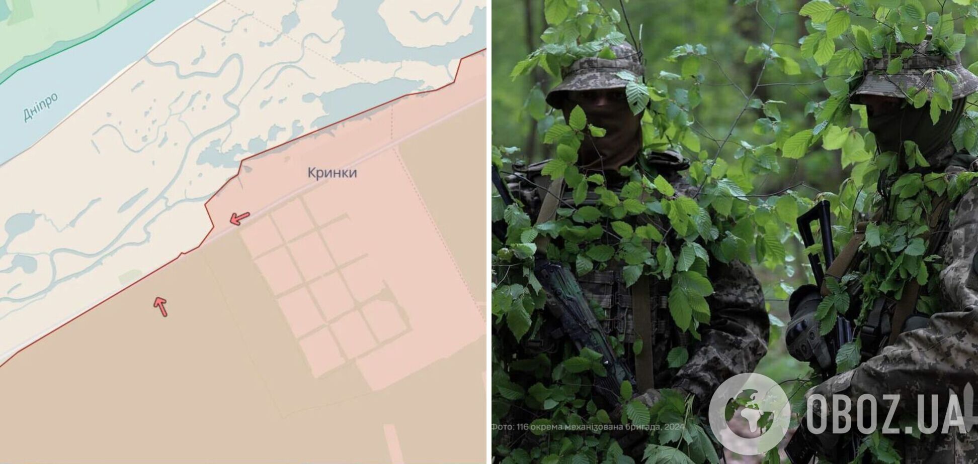 Зафіксовано п'ять спроб ворога атакувати Кринки: у Генштабі розповіли про ситуацію на лівобережжі Херсонщини