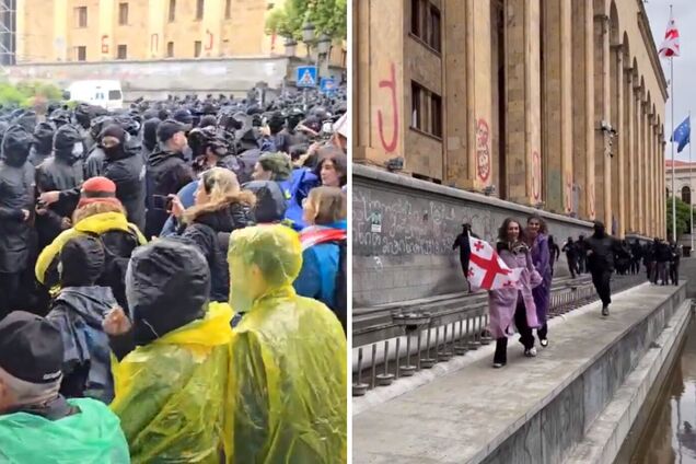 Протести у Грузії