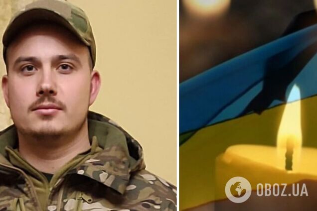 Йому назавжди буде 24: у боях за Україну загинув військовий із Львівщини. Фото 