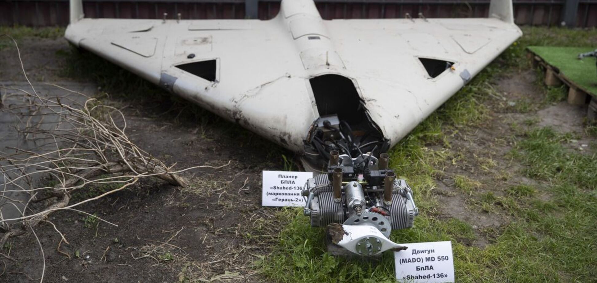 Україною шириться повітряна тривога: ворог запустив 'Шахеди' з південного сходу