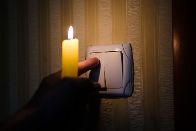 'Енергосистема не могла впоратись': в 'Укренерго' пояснили причину раптових відключень світла
