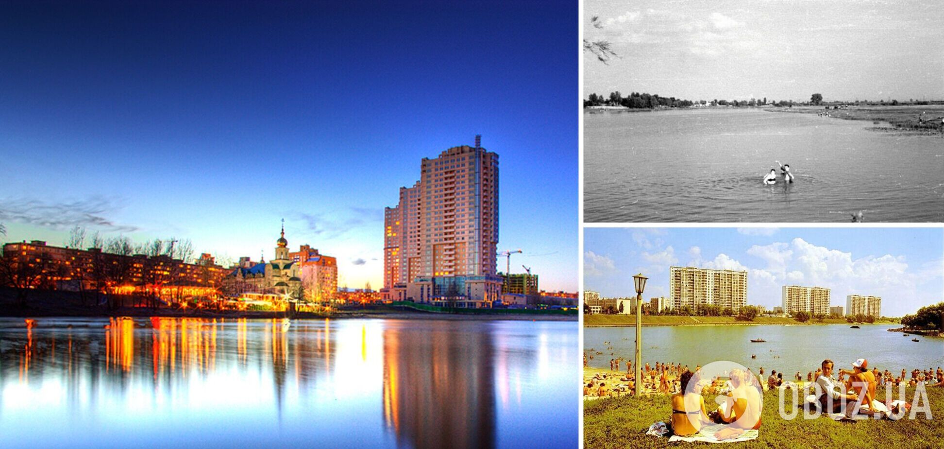 Озеро Тельбін крізь роки