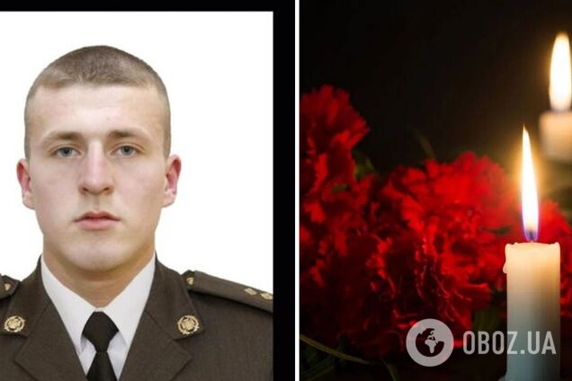 Считали пропавшим без вести: в боях за Украину погиб 22-летний защитник из Львовской области. Фото