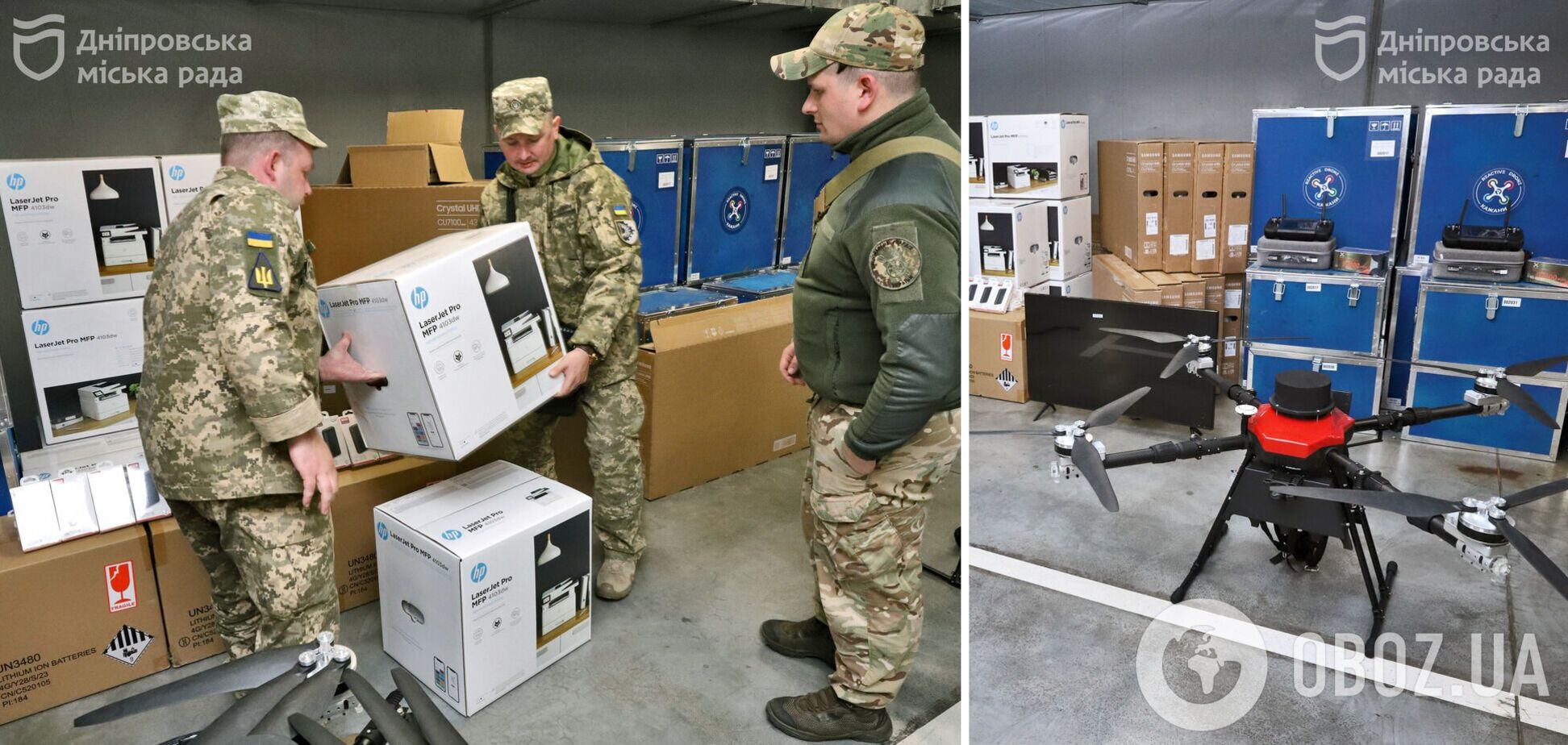 Ударные дроны и техника: Силы обороны получили от Днепра новую партию оборудования почти на 16 млн грн