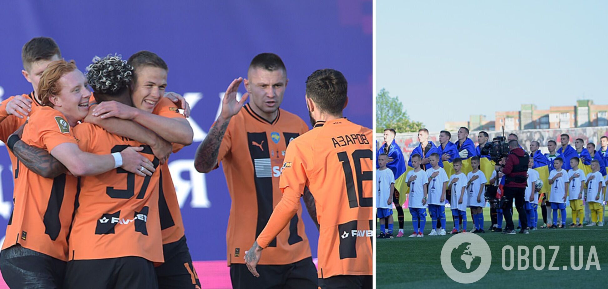 Долю вирішили фантастичні голкіпери. Тактичний огляд фіналу Кубка України 'Ворскла' – 'Шахтар'