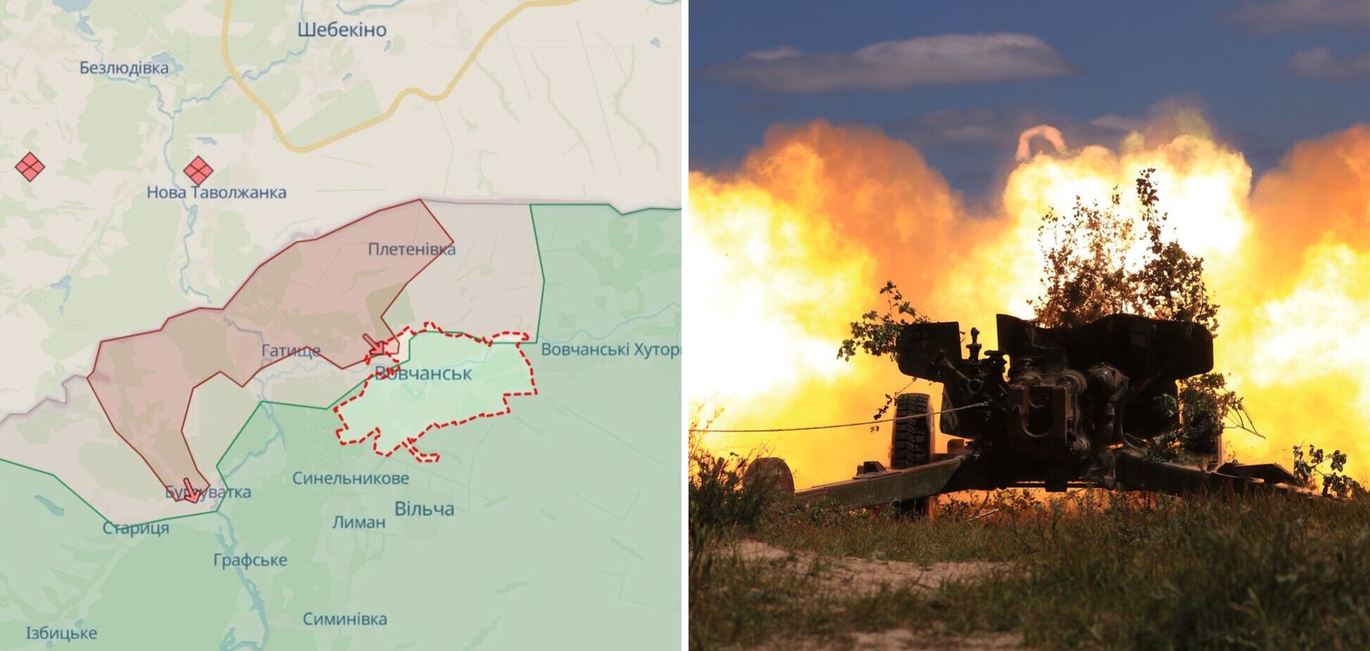 Ворог робить спроби потіснити підрозділи Сил оборони в районі Вовчанська – Генштаб