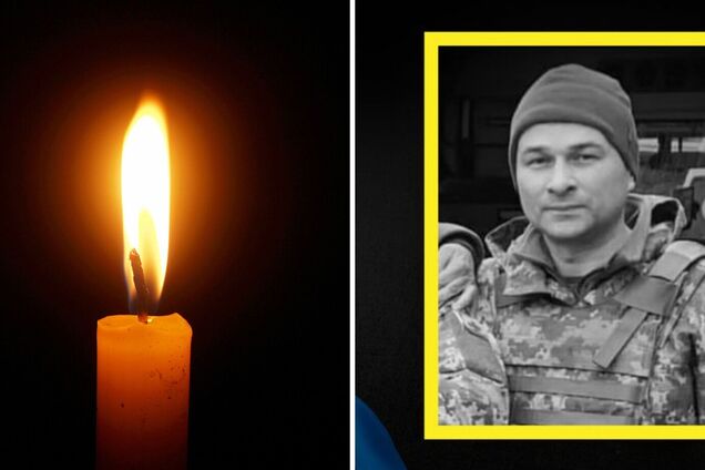 Загинув український Герой