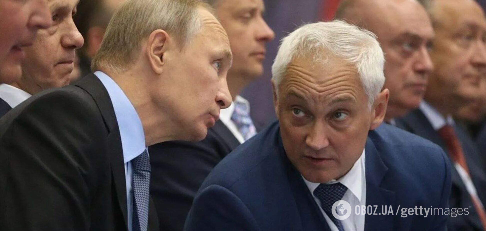 Андрей Белоусов