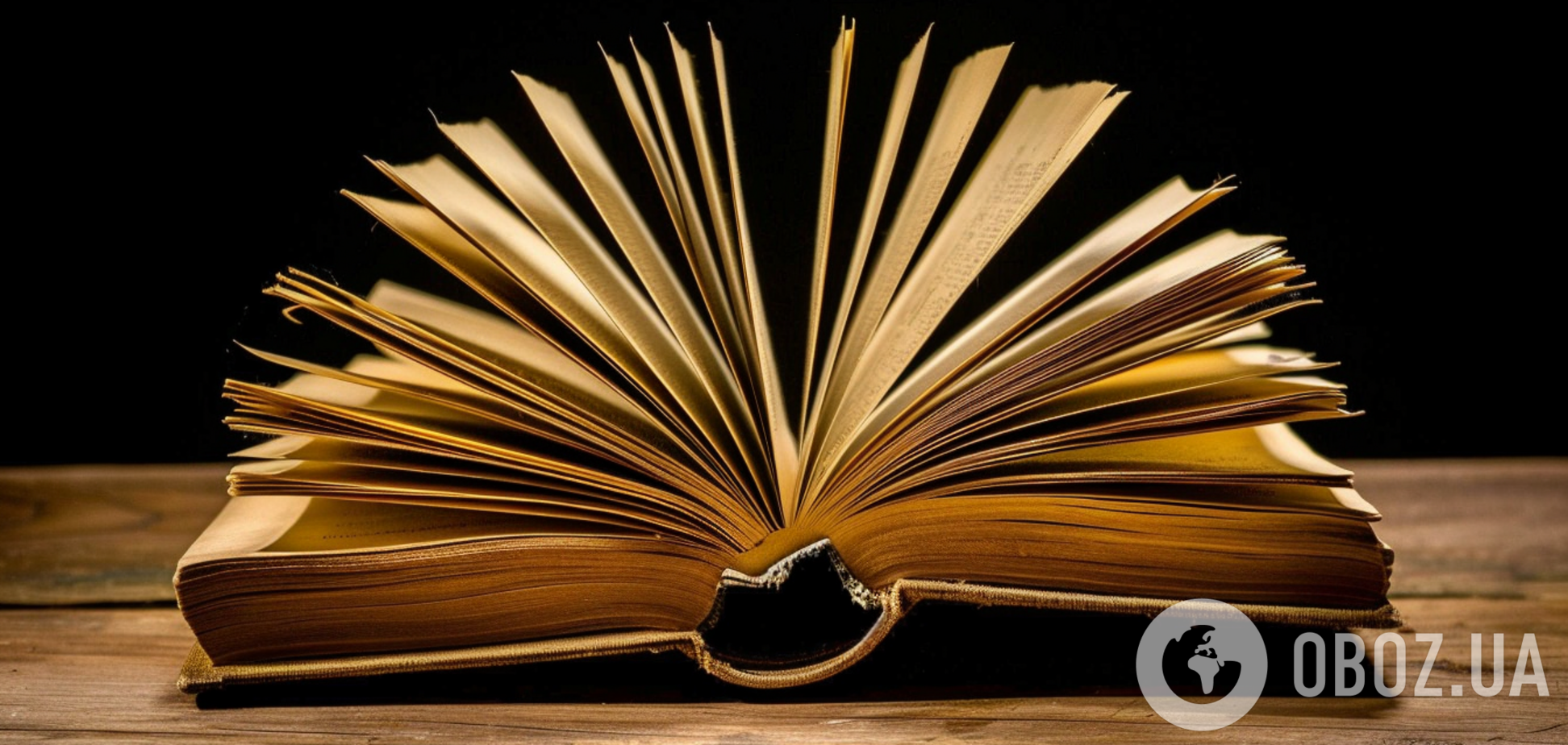 'Проект' или 'проєкт': как правильно говорить и писать на украинском