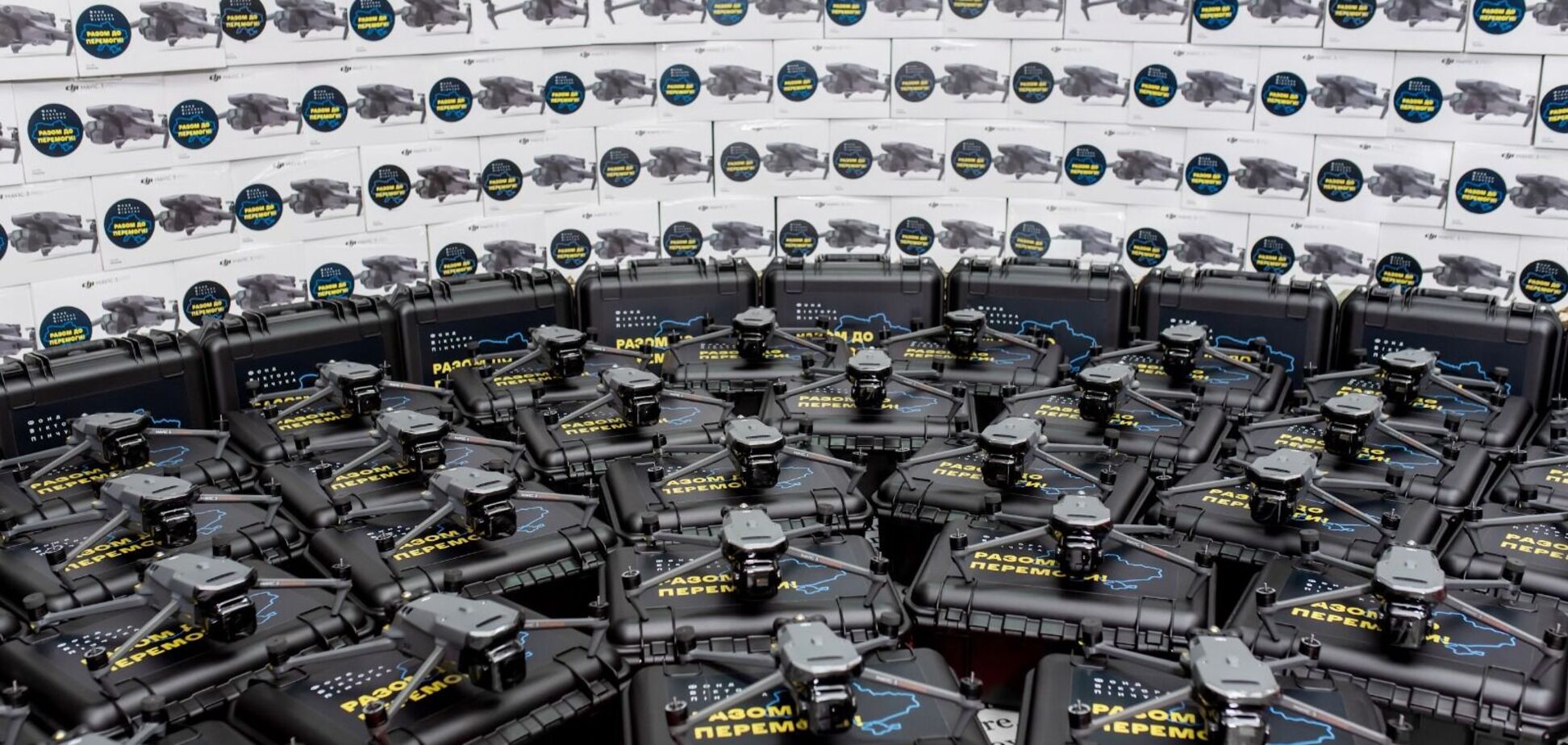 Військові на Харківському та Донецькому напрямках отримали FPV-дрони та 'Мавіки' від 'Інтерпайпу' Пінчука