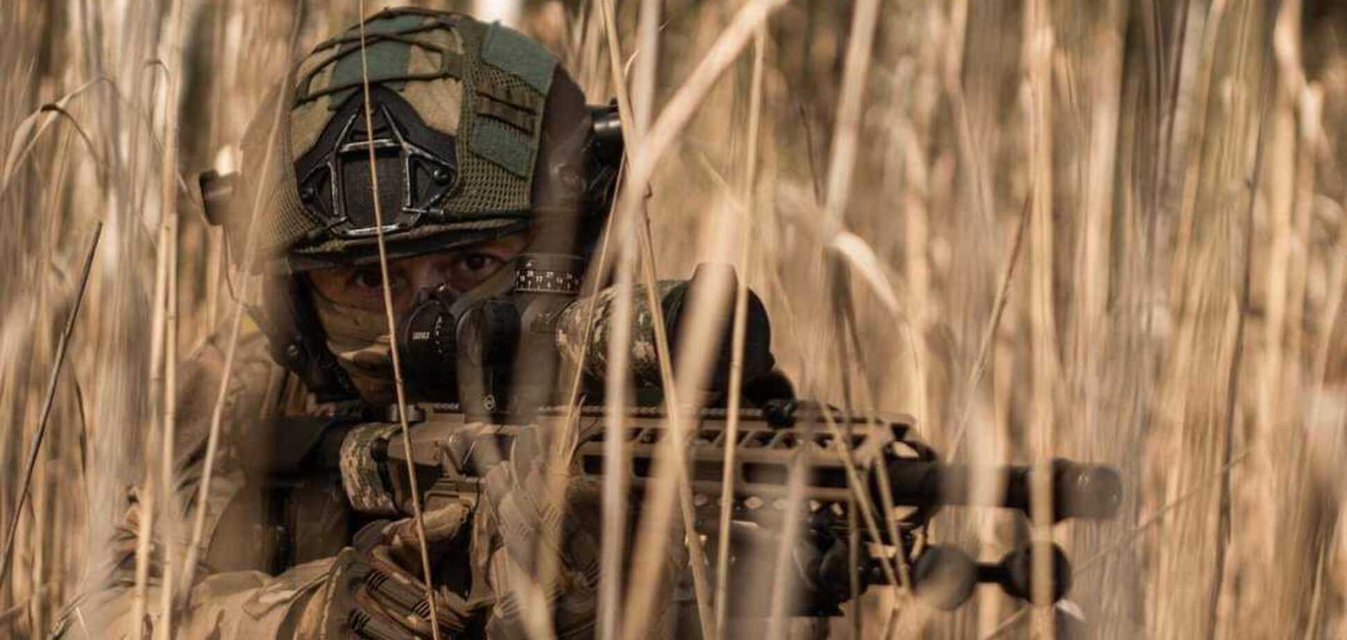 Сили оборони України