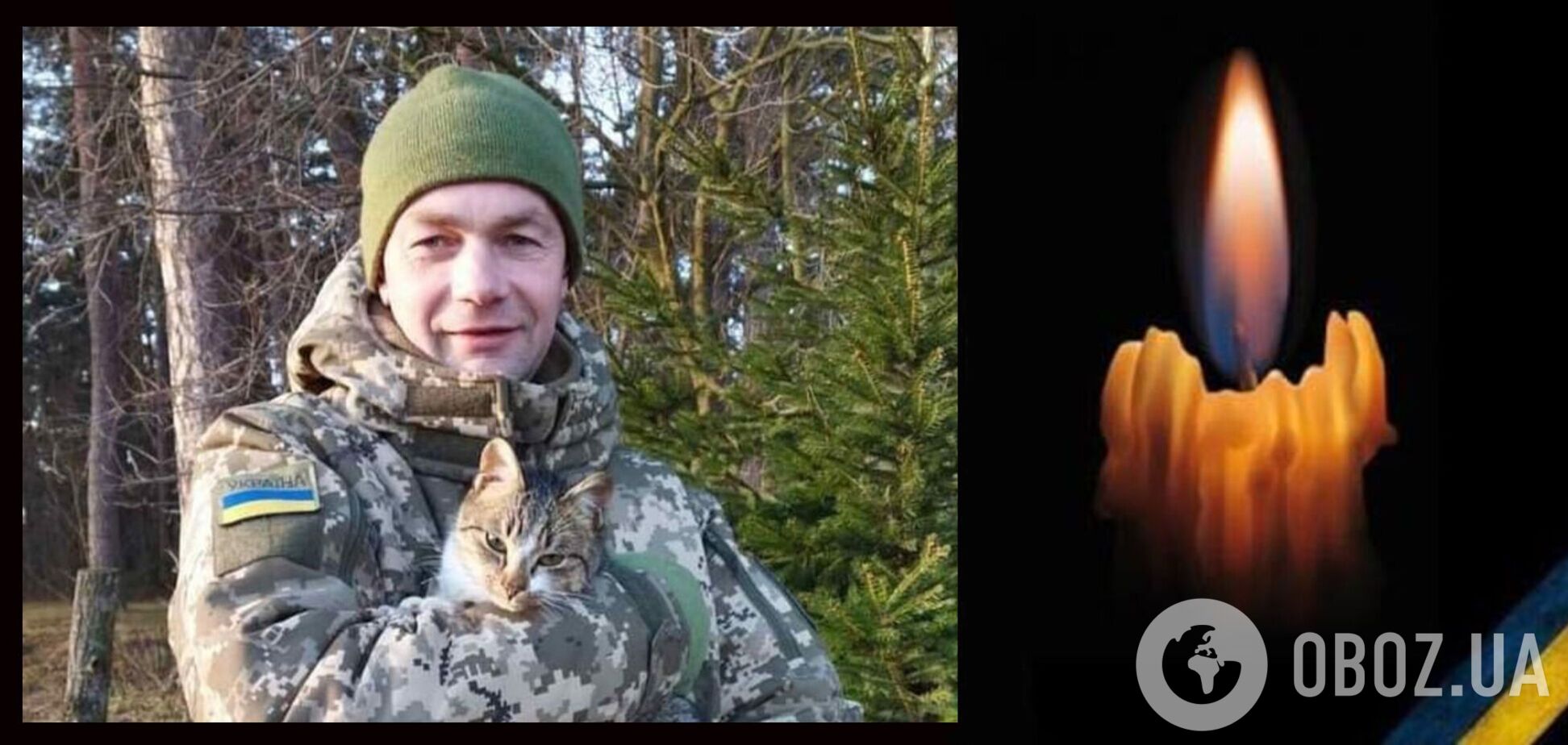 Мобілізували посеред вулиці у Львові: на Харківщині загинув директор Менського музею Віталій Крутий. Фото