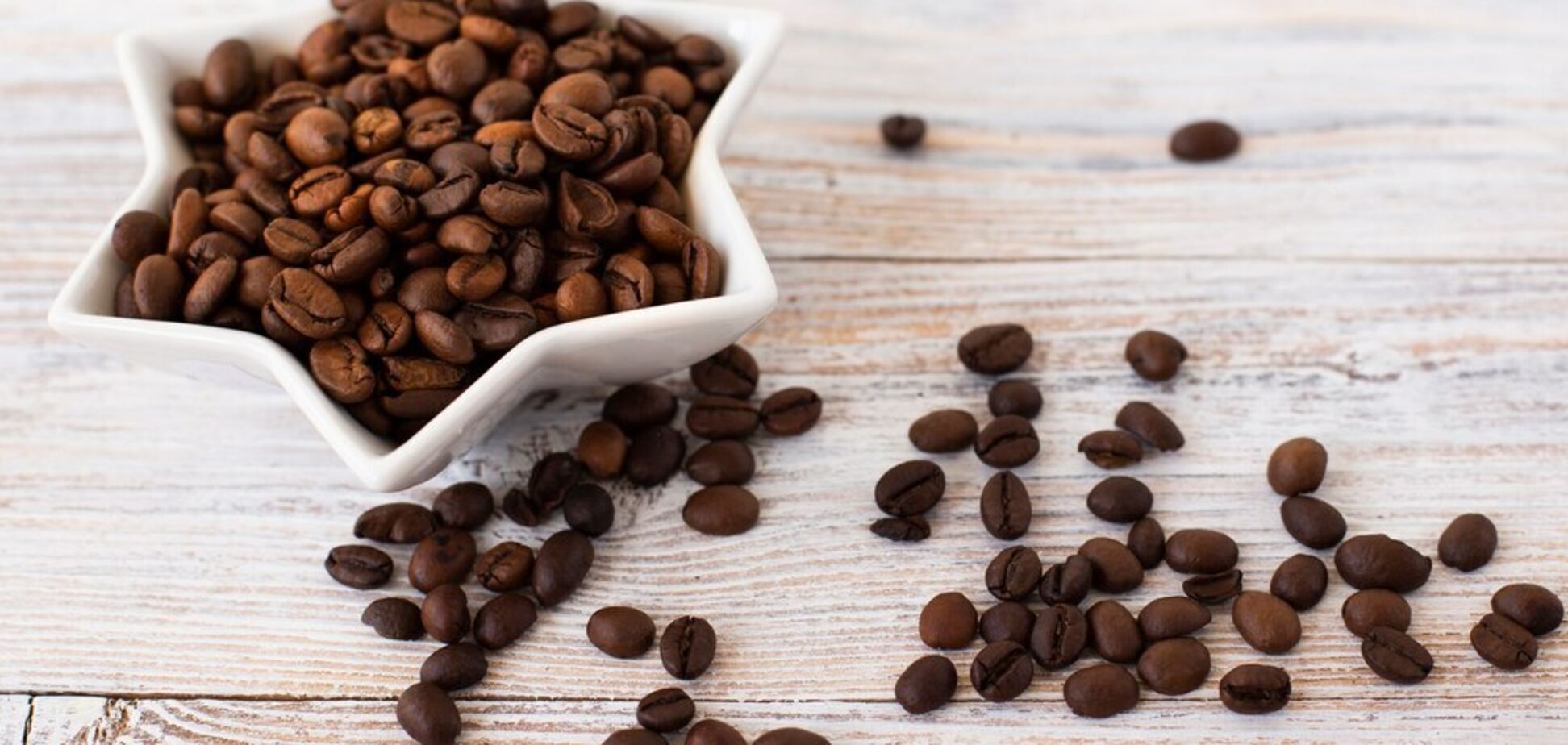 Против прыщей и целлюлита: удивительная способность кофейных зерен