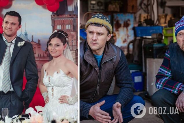 Чи буде продовження серіалу 'Спіймати Кайдаша': є гарні новини