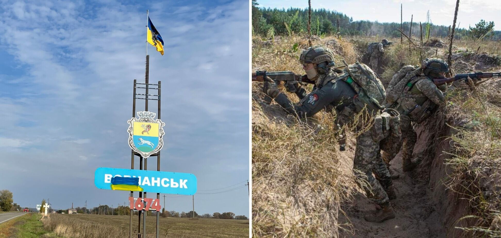 Силы обороны пытаются стабилизировать ситуацию в Волчанске: продолжается прочес городской застройки – ОСУВ 'Хортица'