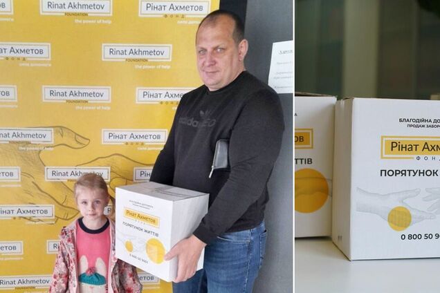 У 'Зелений центр' у Запоріжжі привезли допомогу для батьків-одинаків від Фонду Ріната Ахметова