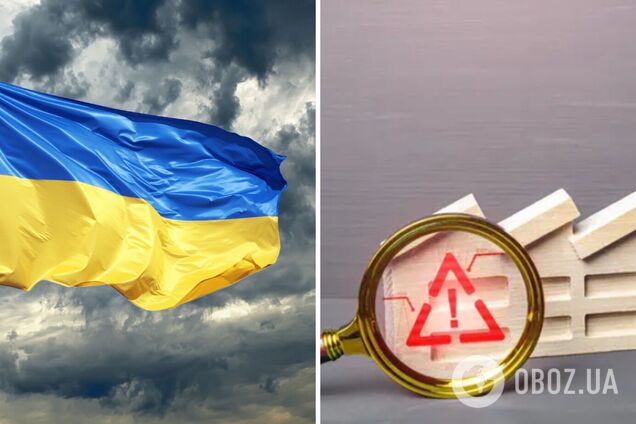 Законопроект о присвоении частного имущества подорвет доверие к Украине со стороны инвесторов – ICC Ukraine