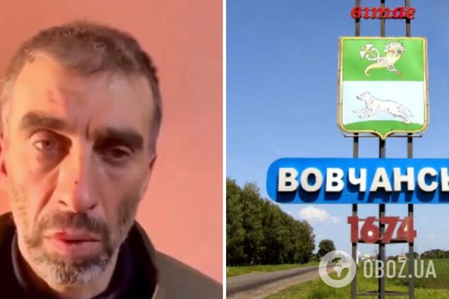 Пленный оккупант признался, что им ставили задачу взять Волчанск в Харьковской области за два дня. Видео