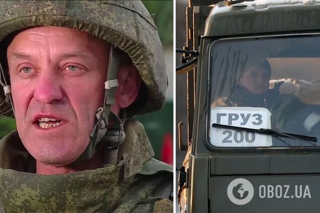 Минус еще один генерал: в России подтвердили ликвидацию командующего группировкой войск 'Брянск'. Фото