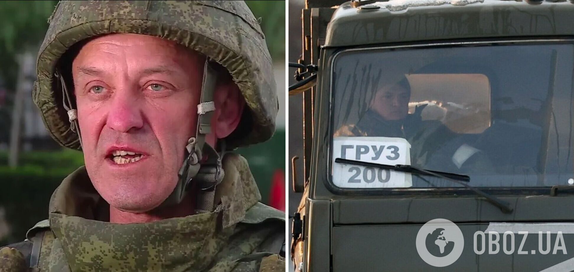 Мінус ще один генерал: у Росії підтвердили ліквідацію командувача угруповання військ 'Брянськ'. Фото