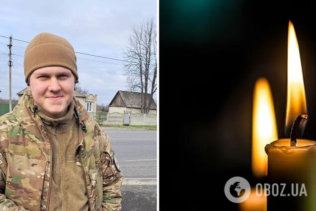 'Всегда был там, где должен был': на фронте погиб 21-летний боевой медик Александр Кучерявенко. Фото