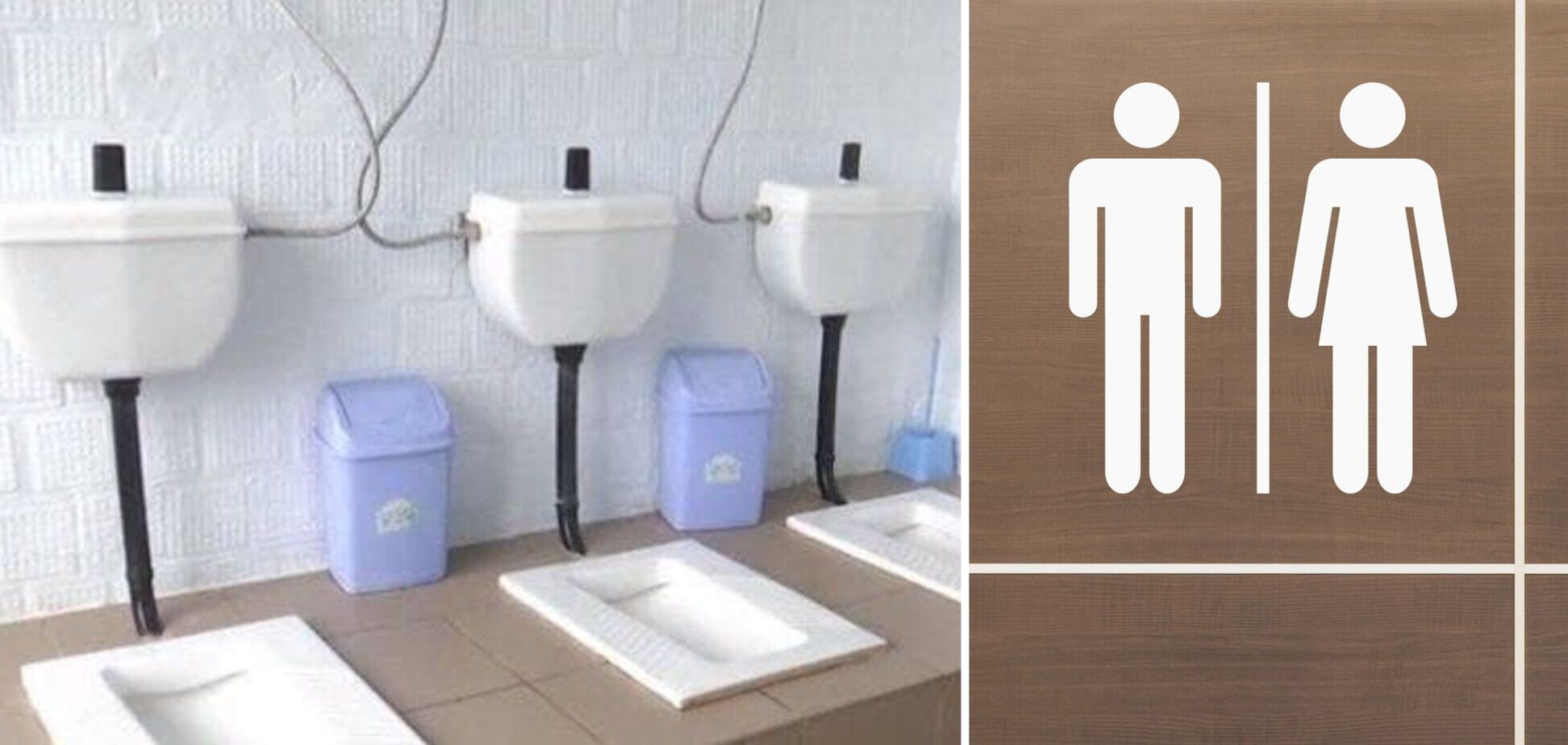 'У нас такое было в 90-х': сеть возмутил вид туалета в одной из черкасских школ