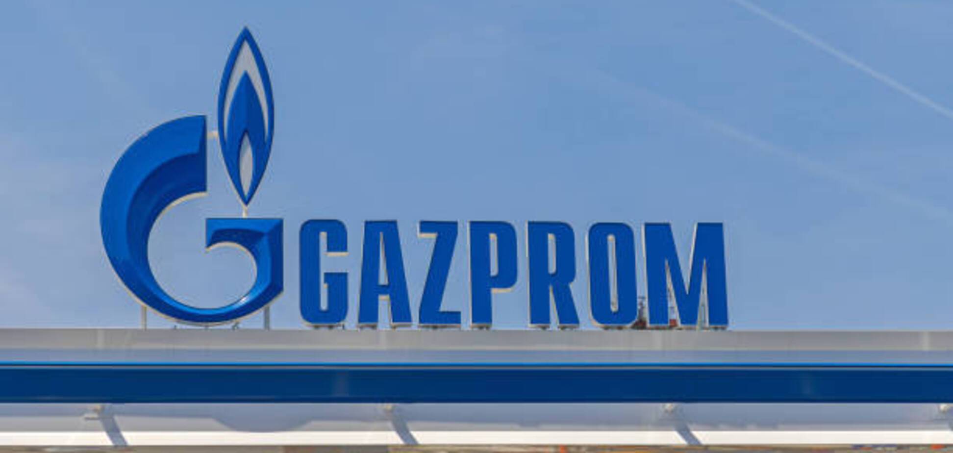 Акции 'Газпрома' рухнули