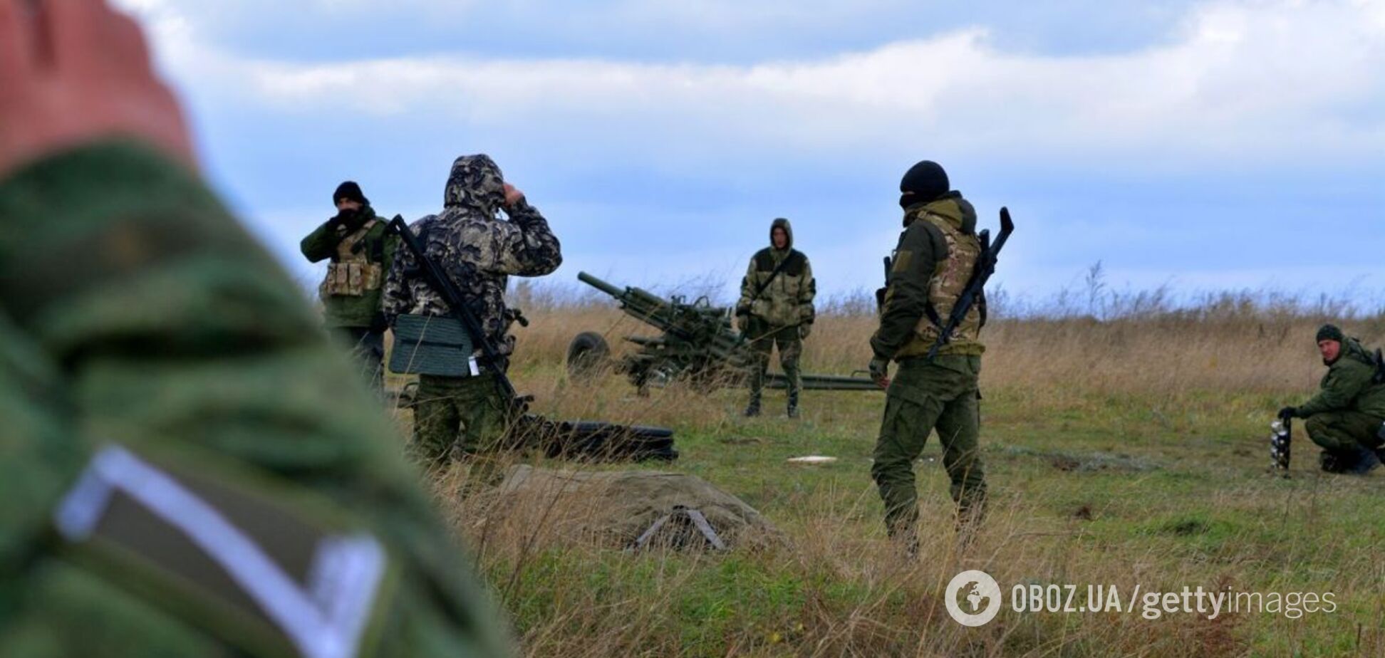 Российские оккупанты