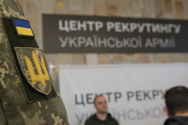 Представлены все рода войск: в рекрутинговом агентстве назвали самые популярные вакансии в ВСУ