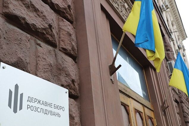 На Закарпатті прикордонник застрелив цивільного, який намагався незаконно перетнути кордон: справу розслідує ДБР