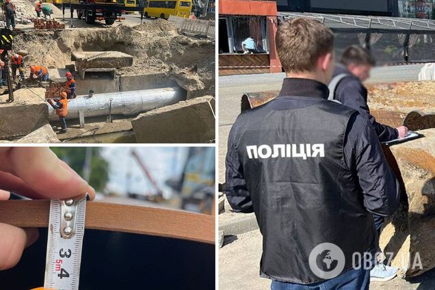 Полиция расследует возможную растрату имущества в крупных размерах