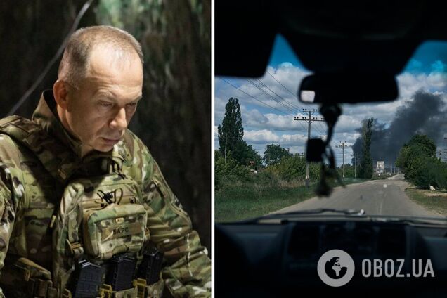 Оккупанты расширили зону активных боевых действий почти на 70 километров: Сырский рассказал о ситуации