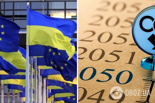 Влада має захистити український бізнес від сплати вуглецевого мита ЄС, – Кінах