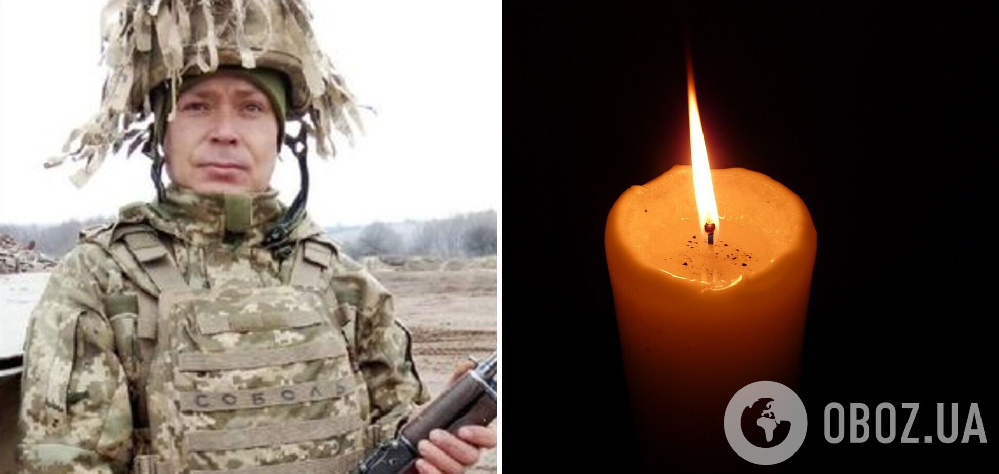 Віддав життя за Україну: у боях з окупантами у свій день народження загинув захисник з Полтавщини. Фото