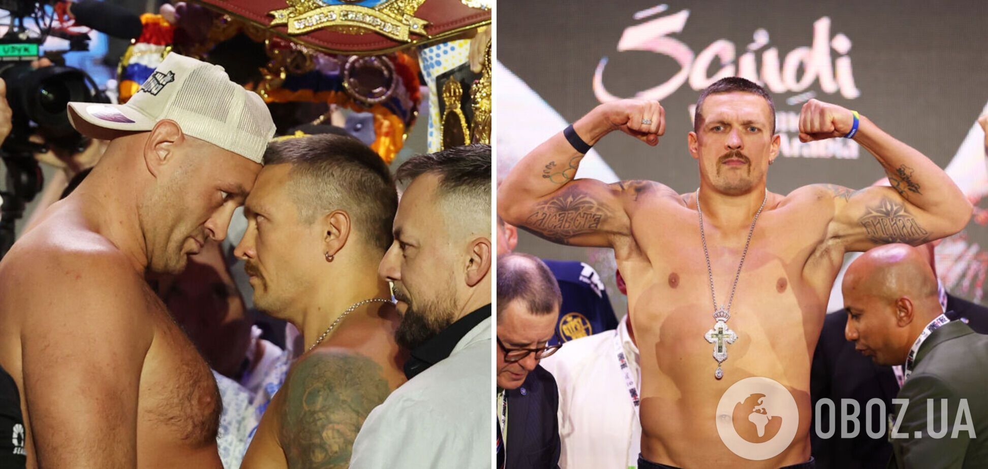 Разница 17 кг: Усик с рекордом карьеры 'проиграл' Фьюри взвешивание. Видео