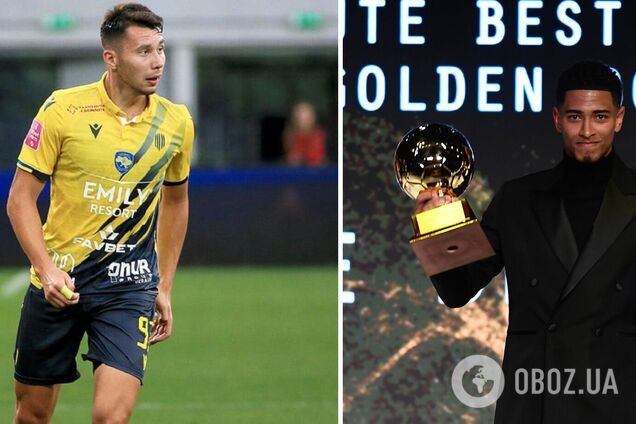 Два украинских футболиста поспорят за мировую награду Golden Boy 2024: что нужно знать