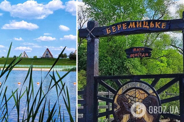 Уголок, где воссоздана природа V-Х веков: едем исследовать парк Беремицкое