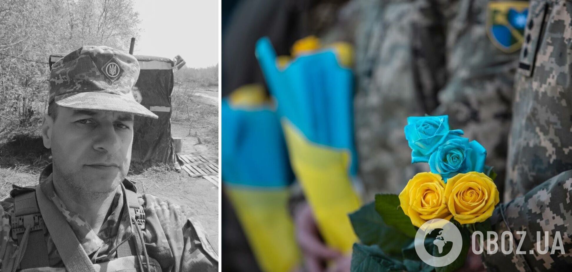 Считали пропавшим без вести: в боях за Украину погиб механик-водитель из Ривненской области. Фото